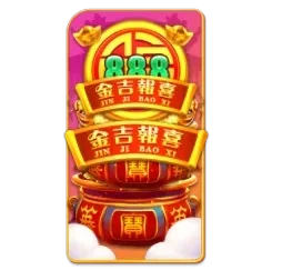 Endless
Treasure